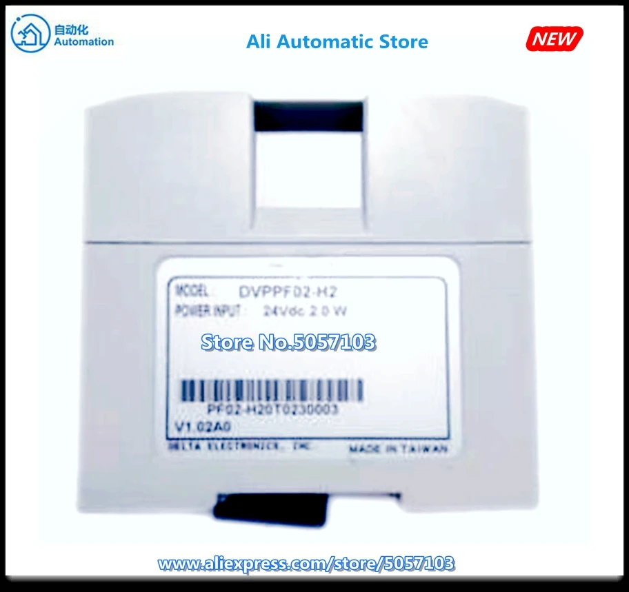 DVPPF02-H2 Profibus slave