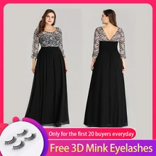 Элегантные черные женские вечерние платья длинные в пол платья на выпускной из тюлевой ткани с открытой спиной официальное вечернее платье