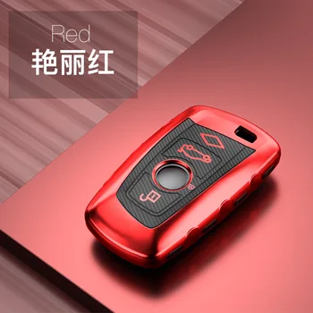 

Carbon Fiber TPU Car Key Case For BMW F10 F31 E60 E90 X5 X6 X4 X7 F20 F30 E70 Smart Remote Control Fob Cover Keychain Protector
