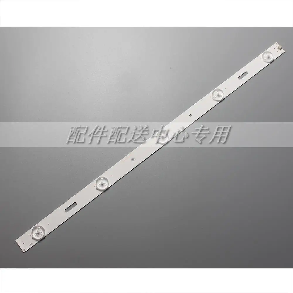 

3pcs x 5-LEDs 430mm 3v 32 inch Universal LED Backlight Lense Aluminum Plate Strips for Samsung/ for LG Konka TCL for Sharp TV
