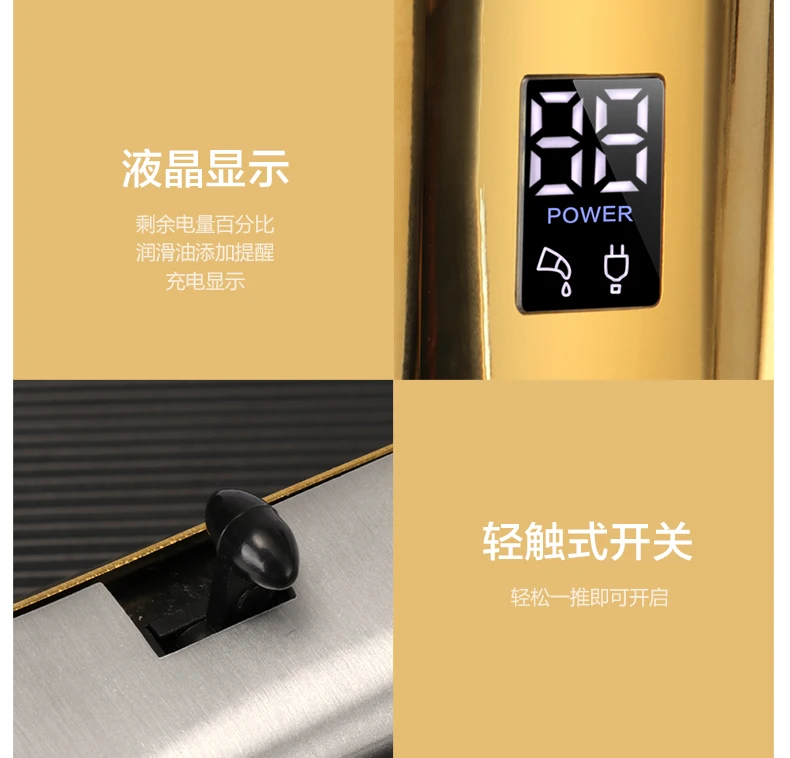 KM-1983+PG中文细节图_14
