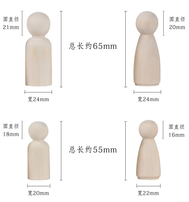 WD238（6）
