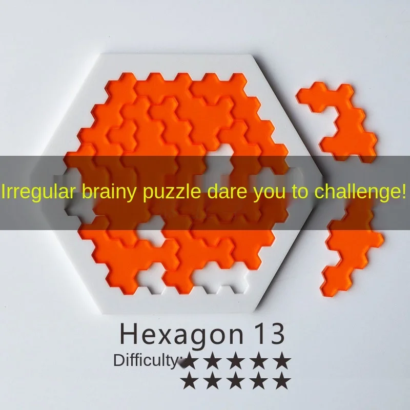 

Puzzle 29 Yuan Ice 9 Super Difficult Brainy Same Grade 10 Puzzle Exquisite Puzzle Toy