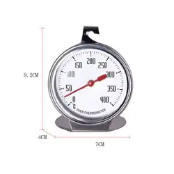 50-400 градусов термометр для печи из нержавеющей стали с высоким манометром большой специальный измерительный выпечка для приготовления