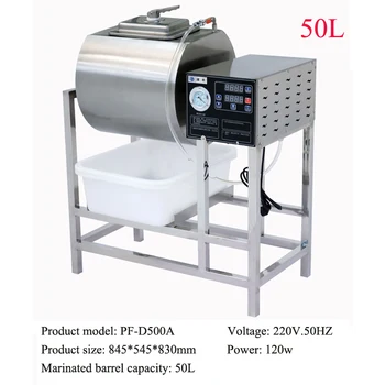 

60L Stainless Steel Meat Salting Marinated Machine Chinese Salter Machine Hamburger Shop FAST Pickling Machine with Timer