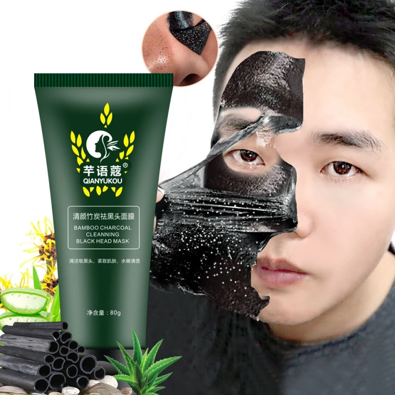 Леонардо в чёрной маске. Delicate Skin smooth Bamboo Charcoal to Black head Mask Cream.