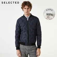 Мужская бейсбольная куртка на утином пуху с воротником | 419312510