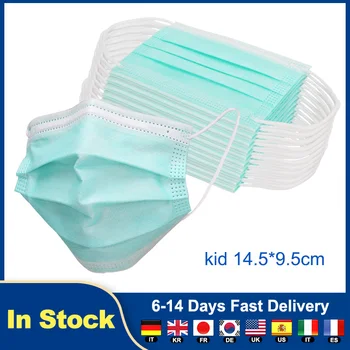 

50pcs Green Kid Face Masks Disposable 3 Layers Dustproof Mask Anti-Dust Disposable Mask 3-ply Non Woven Mouth Mask for Children