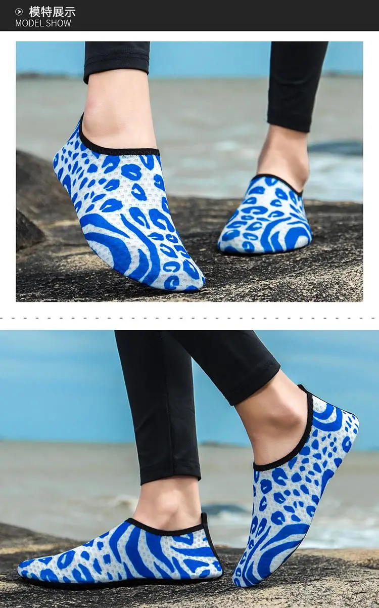 Aquashoes/мужские пляжные Тапочки большого размера для плавания; женская пляжная обувь для кемпинга; обувь для взрослых; для занятий фитнесом и йогой; нескользящие кроссовки синего цвета