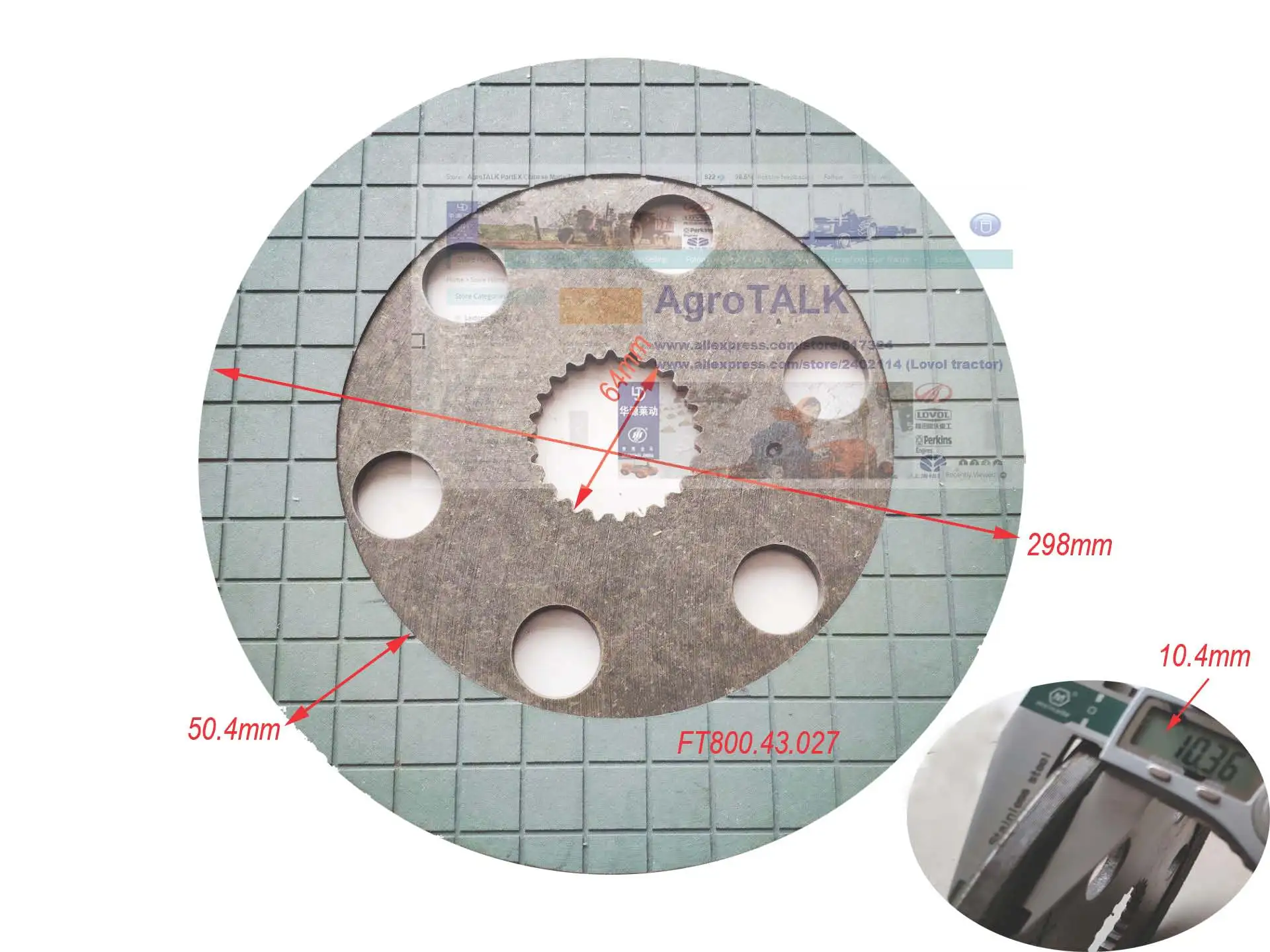 FT800.43.027 фрикционный диск для трактора Foton Lovol 80hp|disc| |