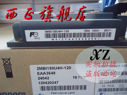 

2MBI150U4B-120-50 genuine. Power IGBT module , spot--XZQJD