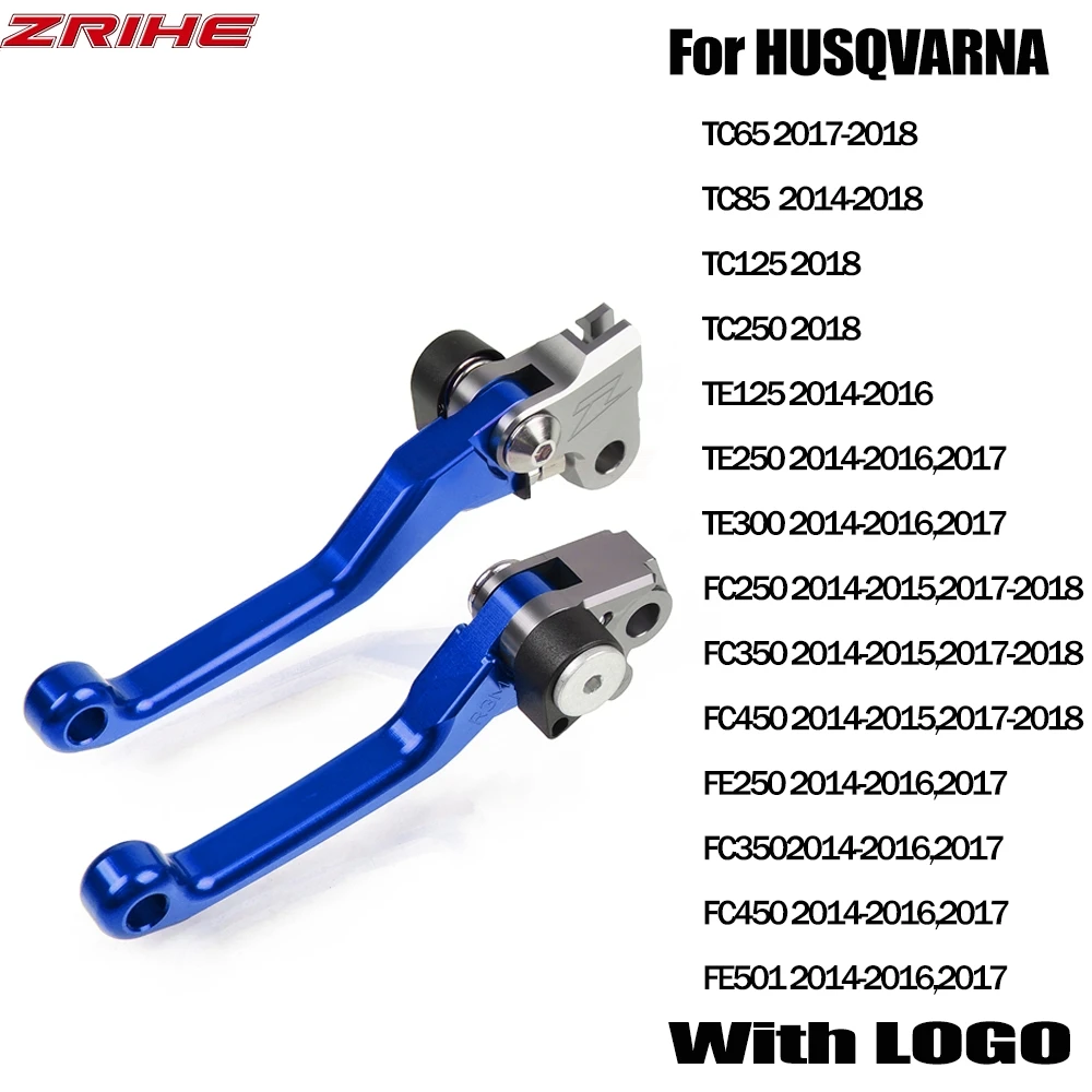 Для HUSQVARNA TC65 TC85 TC125 TC250 TE250 мотоцикл на заказ тормозной рычаг сцепления TC TE FC FE 65 85 125