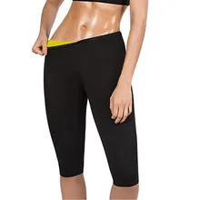 TONGGUO стопор Для женщин Сауна моделирующие штаны Высокая Талия корректирующий корсет формирователь для Вес для жиросжигания сжигание Управление для похудения дно