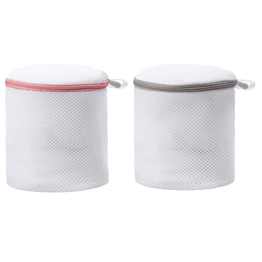 Bra Wash Laundry Bag Zip Net Mesh Sock Washing Machine Basket Lingerie Underwear Washing Machine Easy-to-use Thickened Protectiv