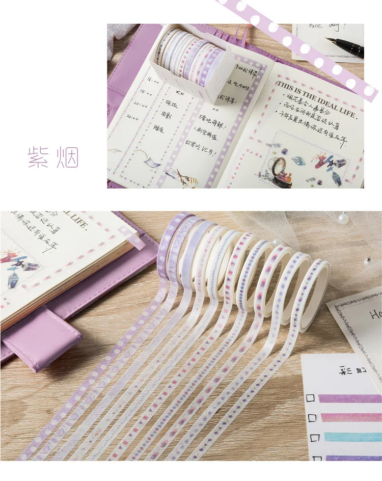 10 pcs/lot Decorative Retro pattern Slim Washi Tape Set Japanese Paper Stickers Scrapbooking Adhesive Washitape Stationary