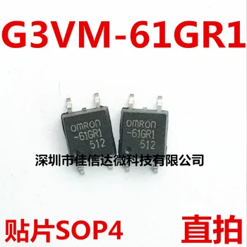 

10pcs/lot G3VM-61GR1 61GR1 SOP-4