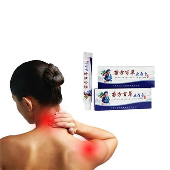 

Wholesale Lumbar Disc Protrusion Patches Heaiting Pain Relief Herbal Plasters Fatigue Muscle Massage Essential Oil Patches 1Pcs
