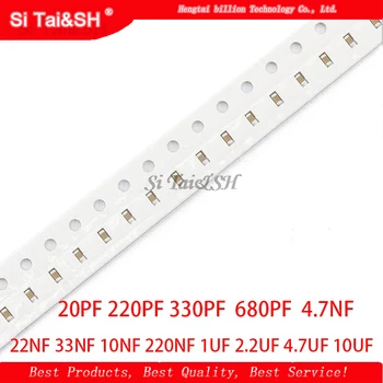 

100PCS 0805 SMD capacitor ceramic 1PF-10UF 20PF 220PF 330PF 680PF 4.7NF 22NF 33NF 10NF 220NF 1UF 2.2UF 4.7UF 10UF capacitors