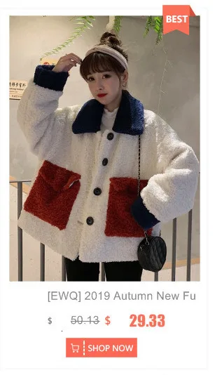[EWQ] осень зима длинный рукав кардиган свитер Пуловеры вязаное женское платье большого размера QL868