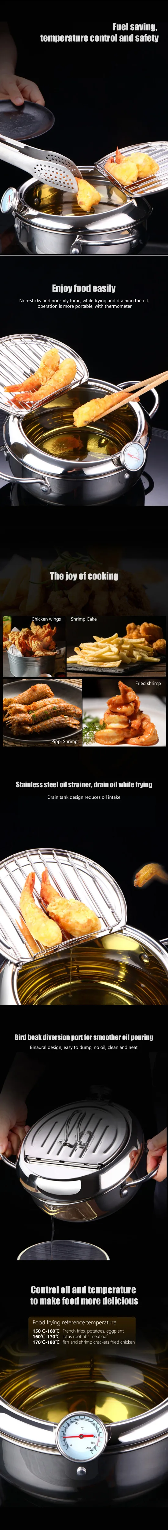 可控温日式家用天妇罗油炸锅-迷你不锈钢炸锅电磁炉通用礼品定制-阿里巴巴_02