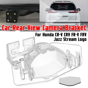 

Car Parking Rear View Camera Bracket License Plate Cover Case Housing Mount for Honda For CR-V CRV FR-V FRV Jazz Stream Logo