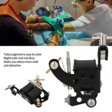 Набор для татуировки пигмент Электропитание игла ножная педаль практика кожи татуировки набор инструментов 90-264 в оборудование для татуировки