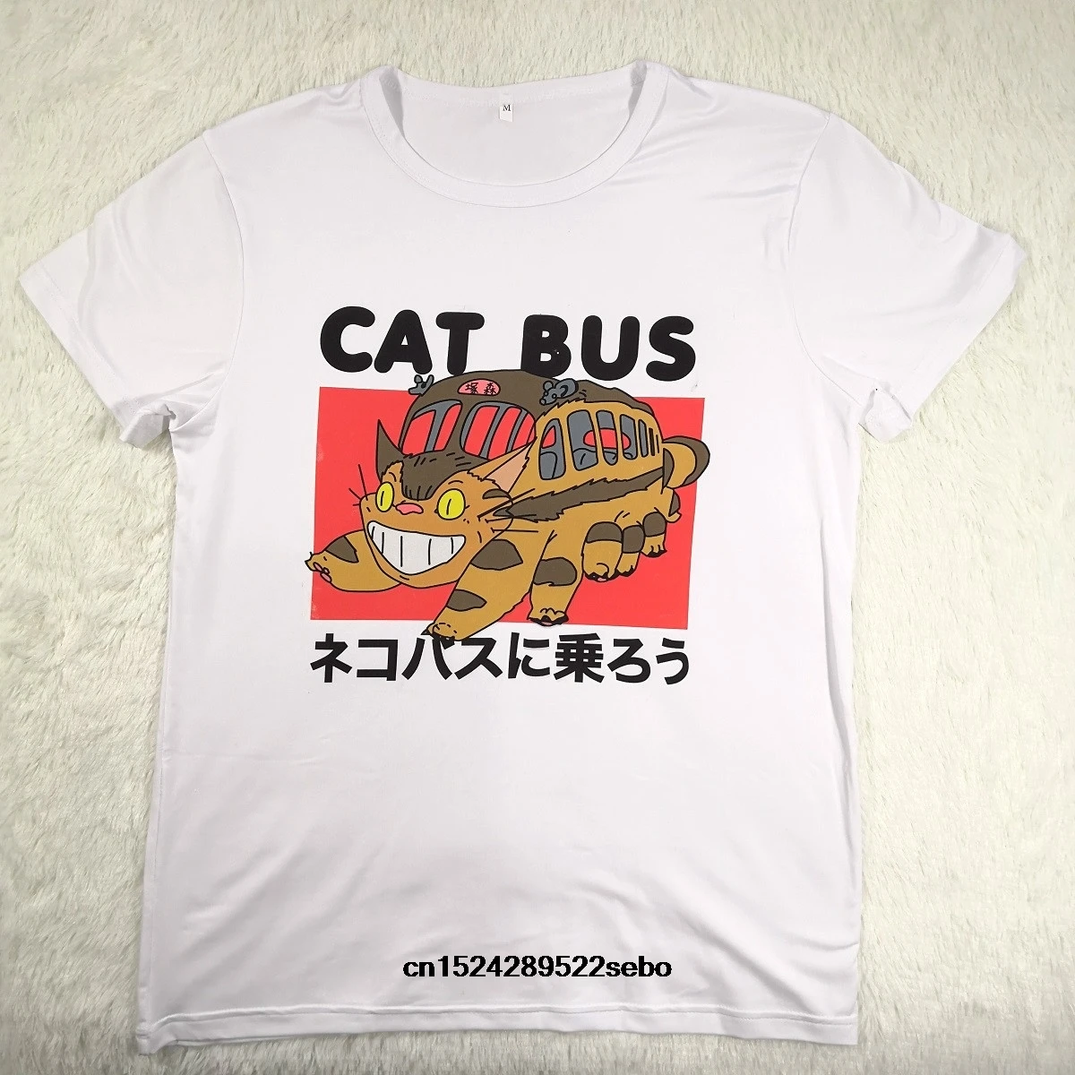 Женская приталенная летняя футболка Hillbilly Япония Catbus | Мужская одежда