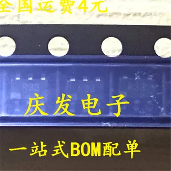 

10pcs ADR3440ARJZ ADR3440 R33 SOT23-3 Original New 1 order