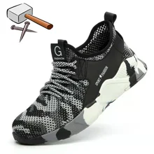 Бренд; большие размеры 36-468steel toecap; мужские и женские ботинки для работы и безопасности; модные легкие кроссовки; повседневная мужская обувь