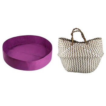 

1 Pcs 90X30cm Round Vegetable Box Planting Grow Bag & 1 Pcs Foldable Rattan Wave Pattern Planter Clothes Basket Beige