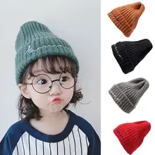 Новое поступление, детская зимняя Мягкая Теплая Шапка-бини для мальчиков и девочек, эластичные вязаные шапки, Детская Повседневная теплая шапка для бега