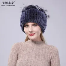 Женская шапка кроличий мех шапка вязаная, Головные уборы Шапки женские повседневные толстые шляпы женские шапки теплые зимние шапки русская ушанка шапка