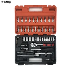 Набор для ремонта автомобиля BDMY 46 pcschримский ванадиевой стальной рукав комбинированный многофункциональный бытовой ремонт автомобиля с двухцветными комплектами