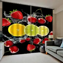 Занавески для фруктов, занавес 3D, роскошная затемненная занавеска для окна, гостиная