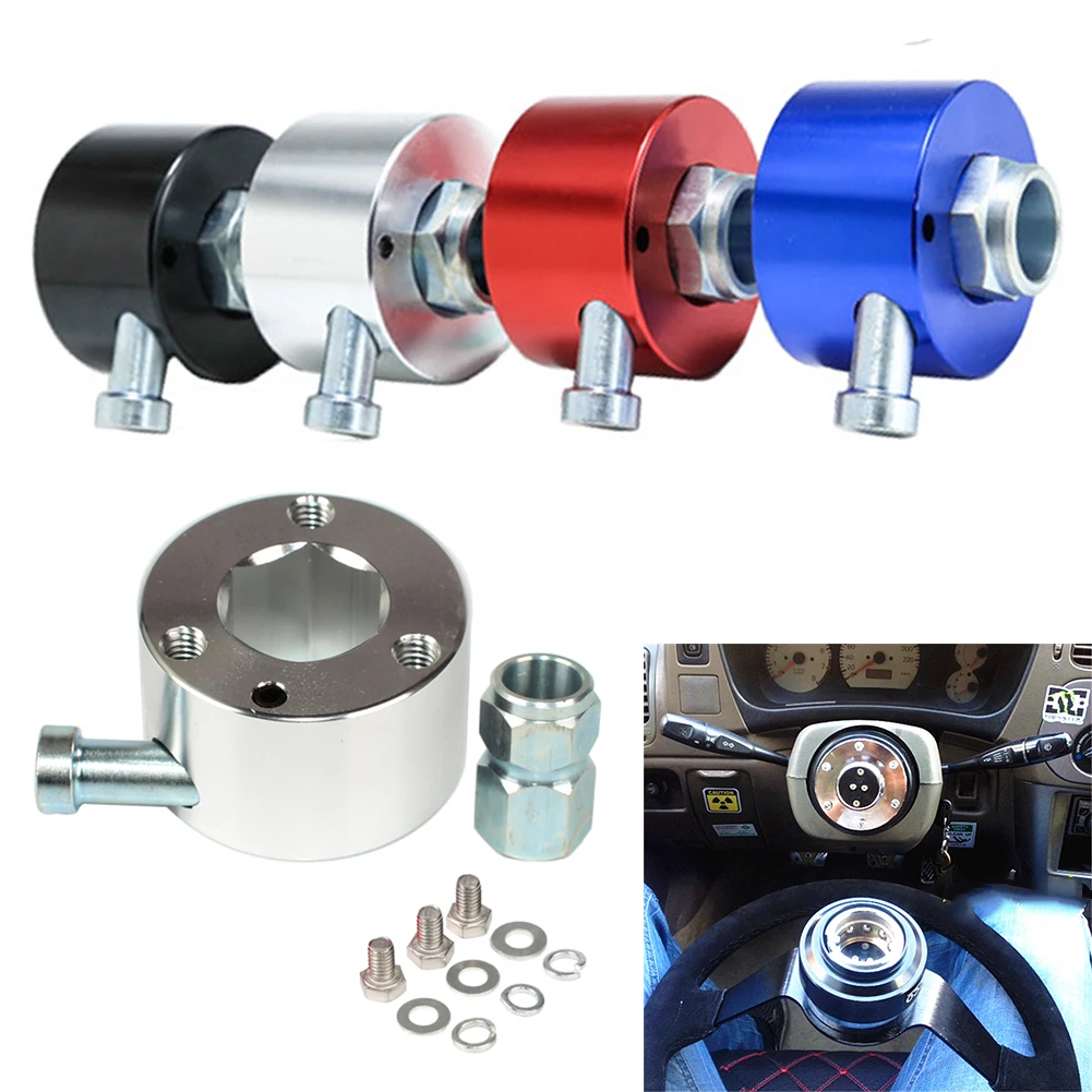 Base 3 Holes Auto Quick Release Repair Tools Aluminum Alloy Steering Wheel Disconnect Hub Car Accessories Universal 360 Degree