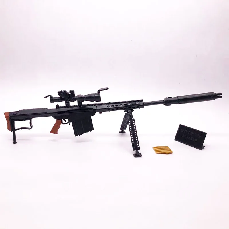 1:6 M82A1 Барретт снайперская винтовка Сборная модель ружья сборка пластиковое оружие для 1/6 Солдат Военные строительные блоки игрушка - Цвет: only gun
