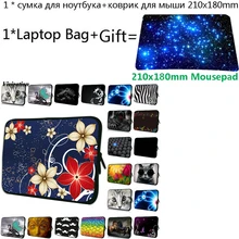 Коврик для мыши+ сумка для ноутбука 15 15,6 14 13 12 17,3 17 чехол для ноутбука Macbook Air 11/Pro 13 Funda Tablet 10 7 чехол для iPad Air 3 Чехол
