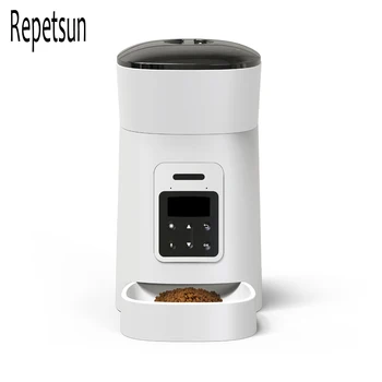 Automatic Pet Dispenser For Cat And Dog pets