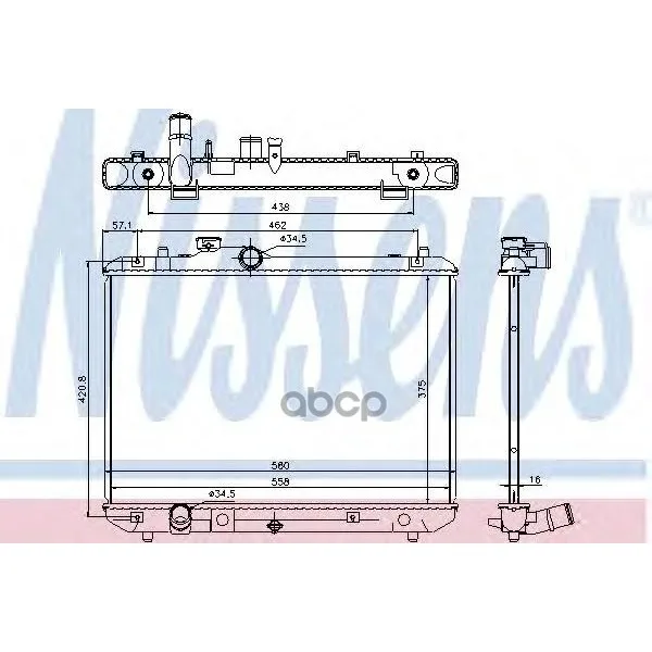 Радиатор Suzuki Swift Iii 1.3/1.5 05- Nissens 69400 Nissens арт. 69400