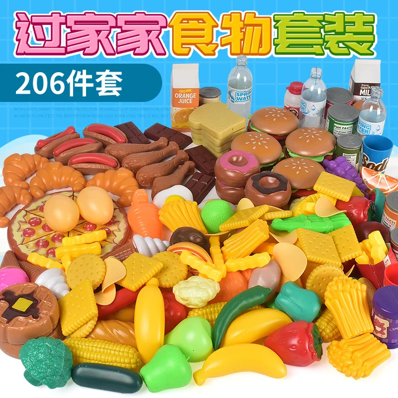 

New Light Xg206 Food Set Model Intelligence Educational Toy Play House Hot Sales