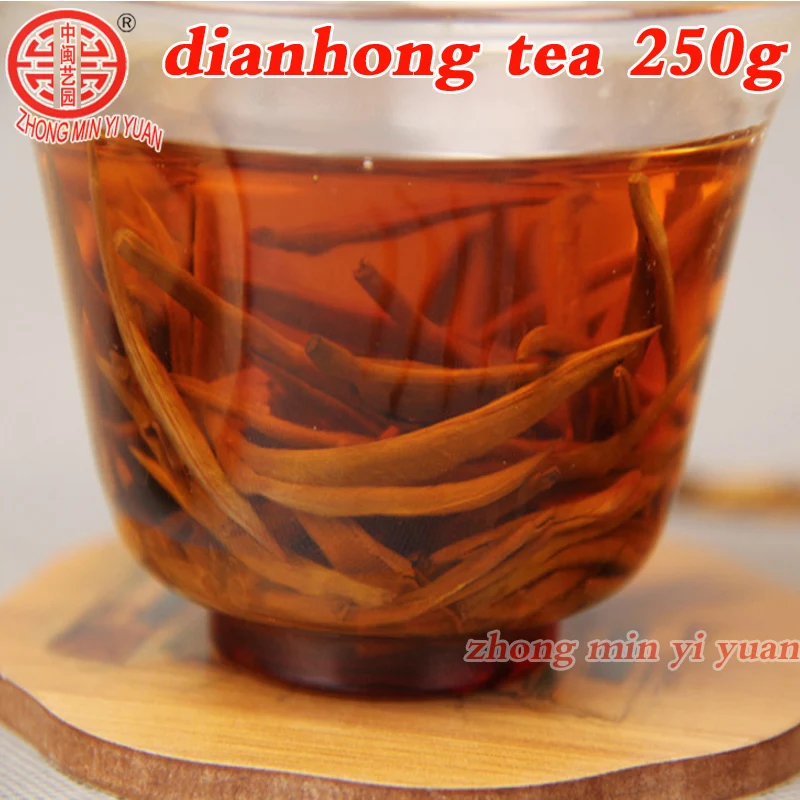 Чай oolong DianHong черный чай 250 г китайский Юньнань дянь Hong премиум для похудения