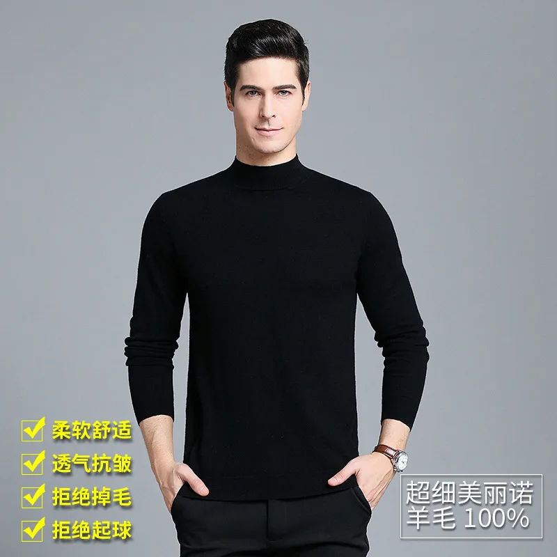 

100 Pure Wool MEN'S Sweater Half-Turtle-Neck Sweater MAN'S Sweater Solid Color Casual Sweater Men's Woollen Sweater Men's