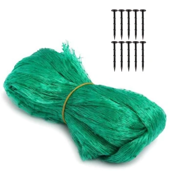 

4X10M Anti-Bird Nets Garden Nets Orchard Anti-Bird Nets Green Garden Nets Pond Protection Nets