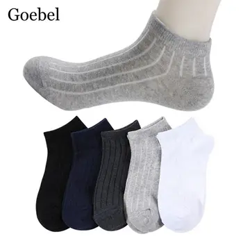 

Summer Men Boat Socks Solid Color Cotton Sports Socks Man Fashion Invisible Male Boat Socks 5Pairs/lot=10pieces