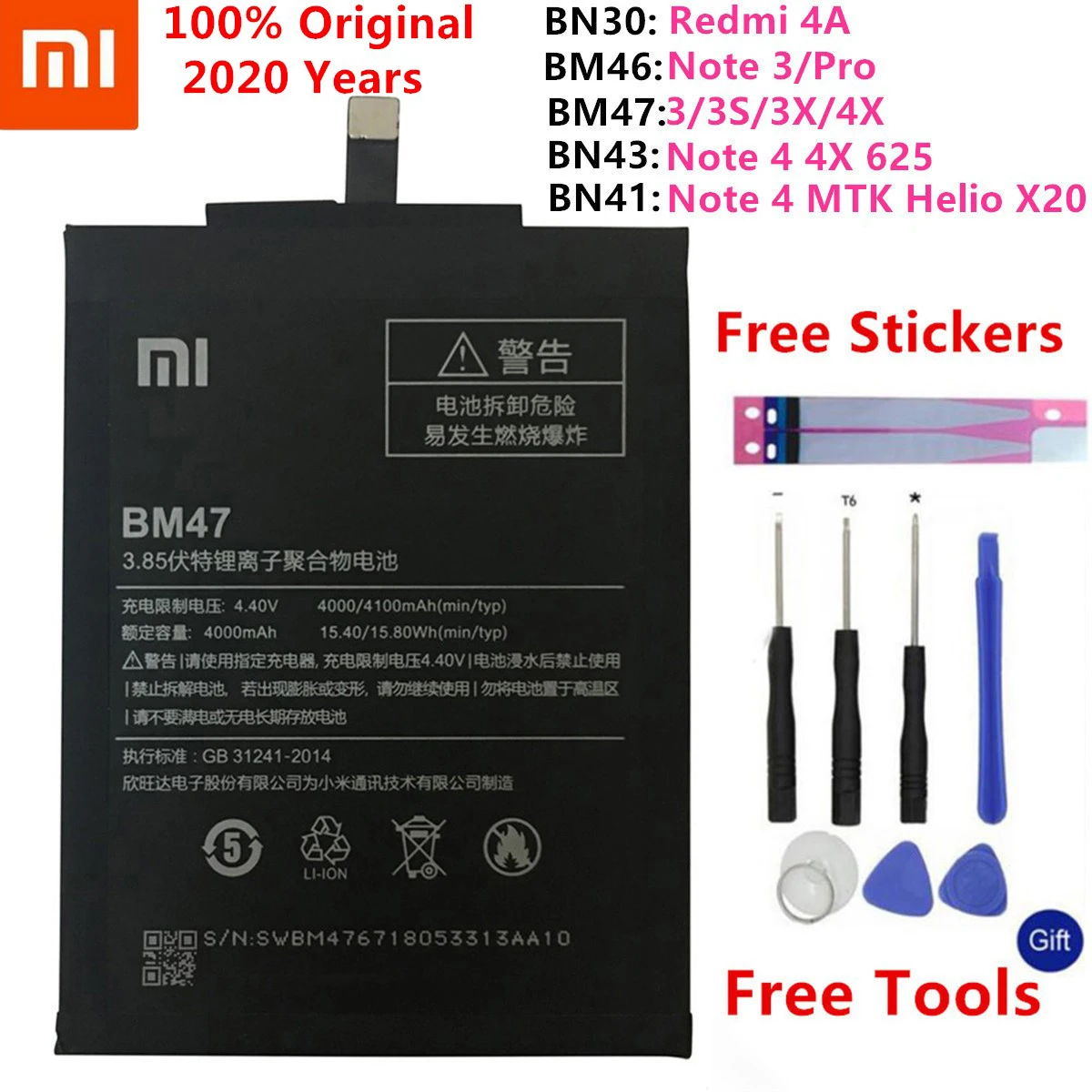 Оригинальный аккумулятор для телефона XiaoMi Redmi Hongmi 3 3S 3X 4X 4A Note pro 4