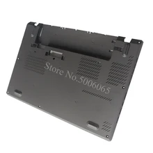 Нижний чехол для ноутбука lenovo Thinkpad X260 Нижняя крышка корпуса Черный