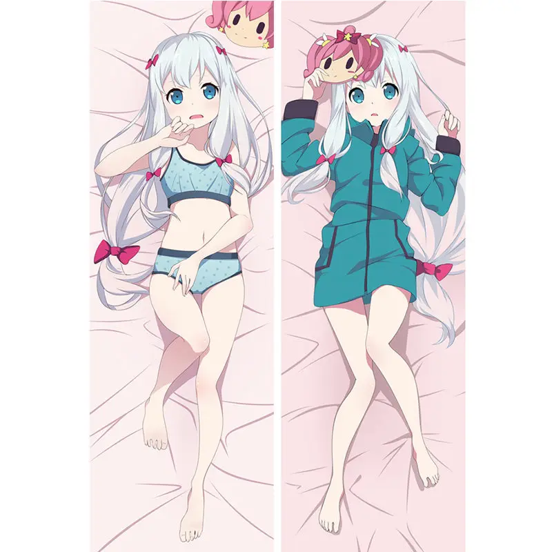 74039 我的妹妹是黄漫老师 (2)