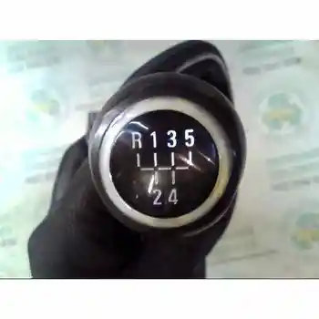 

3149200 Shift lever Opel Corsa D 1.3 16v Cdti