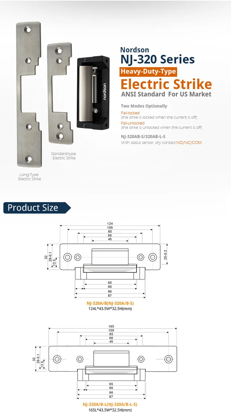 Nordson оригинальный DC12V нержавеющая сталь Sturdiness узкий каркас отказоустойчивый ANSI стандартный, сверхпрочный Электрический замок