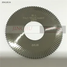 Ide& Торцевая пила 8826(70X1,15X25,4) для станка для резки ключей Gladaid 368A, 918, 888A, 888C